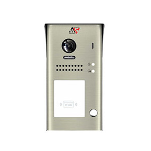 Video interfon | IP54 | 24V DC